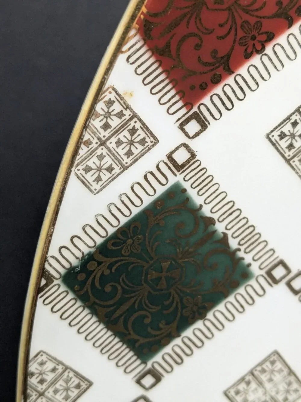 Vintage Bavaria Porcelain Guitar Pick Shaped Plate Red Green Gold Pattern 1950s